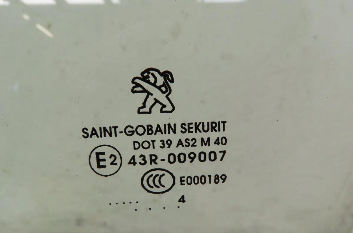 Glace porte av g Peugeot 2008 I (CU_) 1.6 hdi (2013) occasion