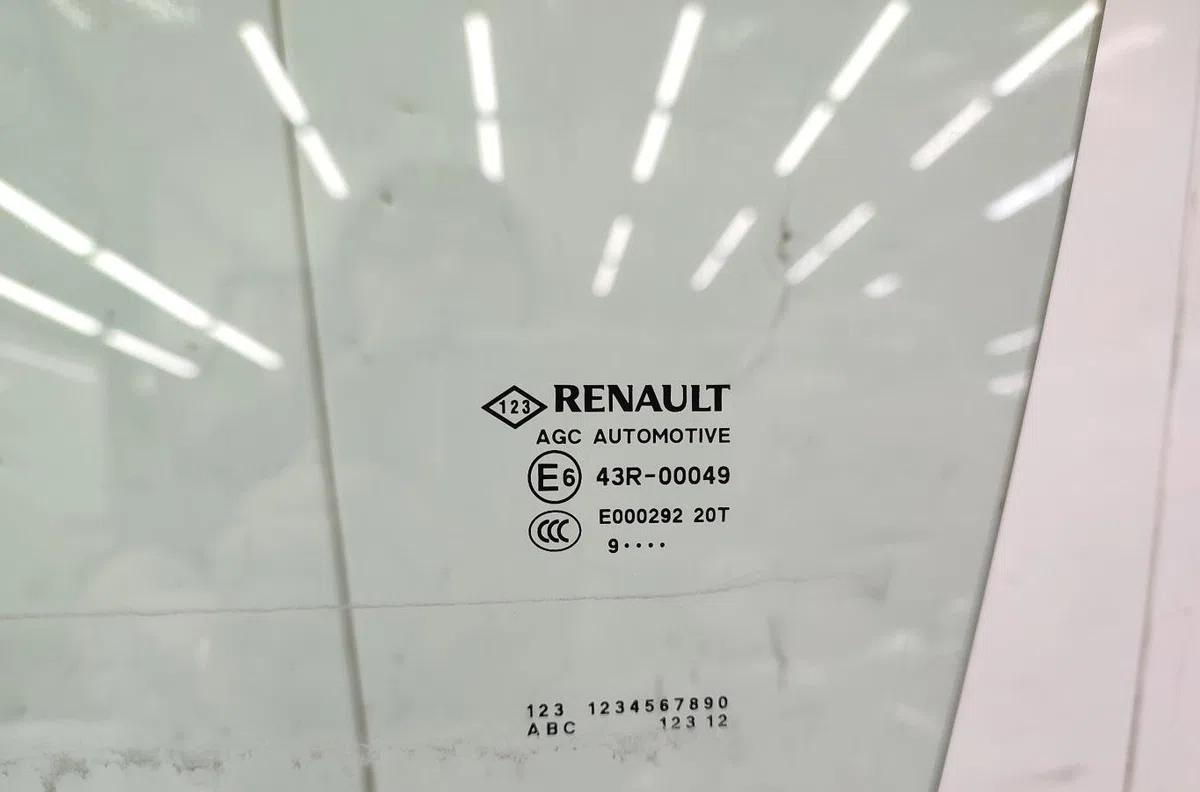 Glace porte av g RENAULT SCENIC 4 occasion