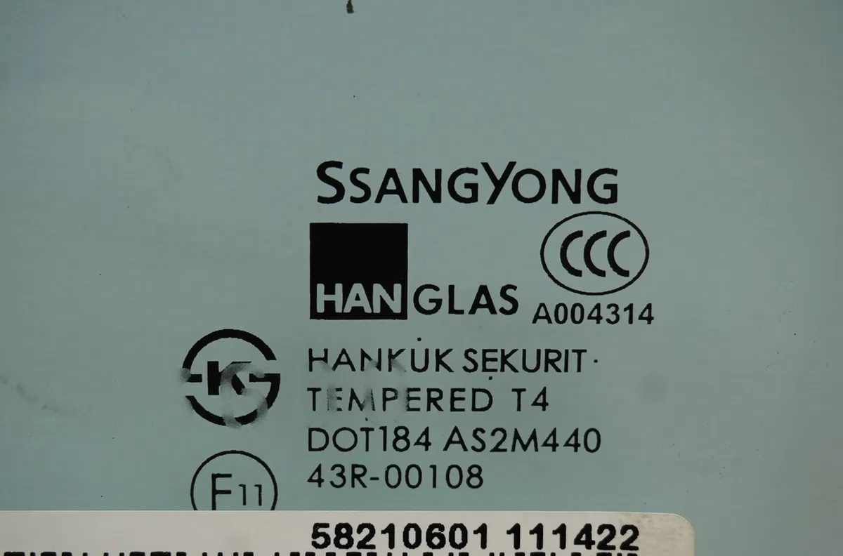 Glace porte av g Ssangyong REXTON - REXTON II (GAB_) 2.7 xdi 4x4 (2011-2013) occasion