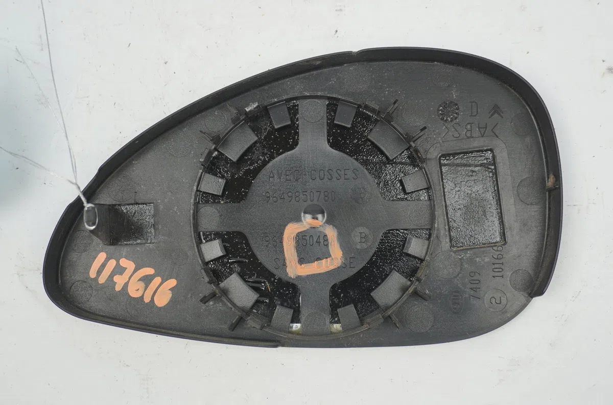 Glace  retroviseur exterieur droit Citroen C4 I (LC_) 1.6 16v (2004-2011) 5 portes occasion