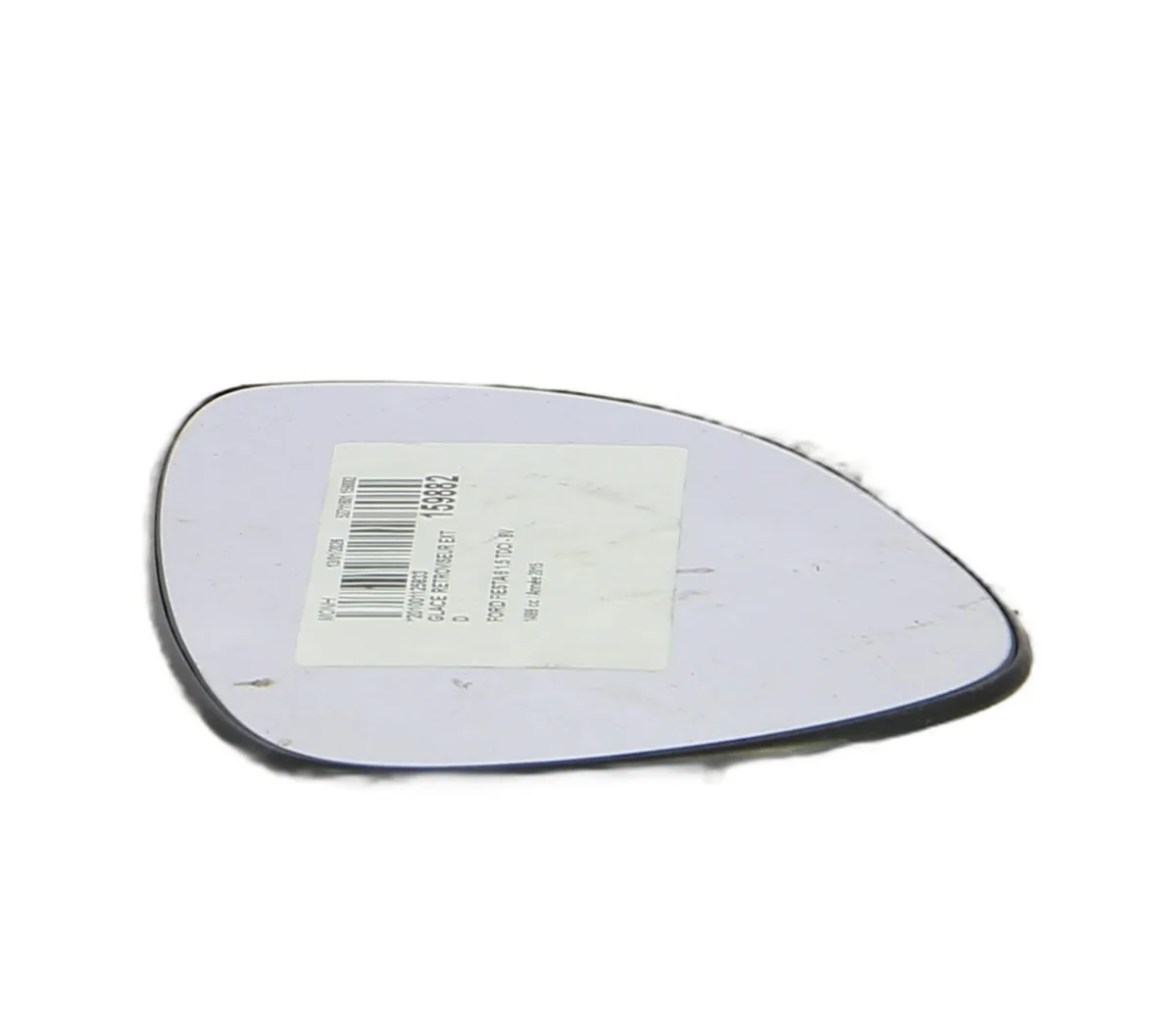 Glace  retroviseur exterieur droit Ford FIESTA VI (CB1, CCN) 1.5 tdci (2012-2017) occasion