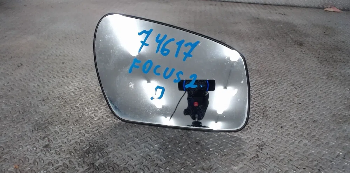 Glace  retroviseur exterieur droit Ford FOCUS II (DA_, HCP, DP) 2.0 tdci (2004-2008) occasion