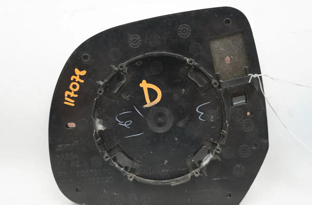 Glace  retroviseur exterieur droit Nissan MICRA IV (K13K) 1.2 (2010-2015) occasion