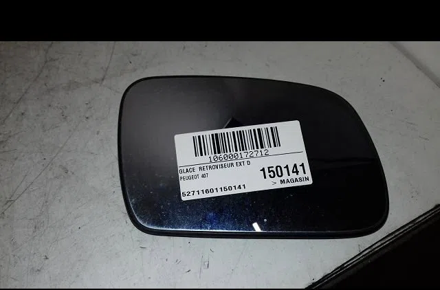 Glace  retroviseur exterieur droit Peugeot 407 (6D_) 2.0 16v (6drfjc, 6drfje, 6drfjf) (2005-2010) occasion