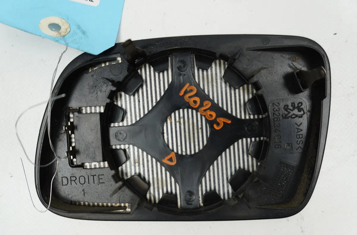 Glace  retroviseur exterieur droit Peugeot 407 SW (6E_) 2.0 hdi 135 (2004-2010) occasion