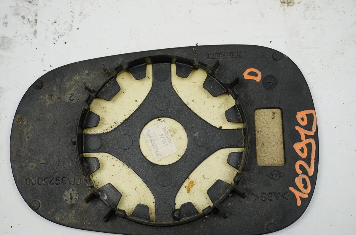 Glace  retroviseur exterieur droit Renault CLIO I (B-C57_, 5-357_) 1.2 (b-c-s57a, b-c57s, 5-357f, 5-357j, 5-357l, 5-357r