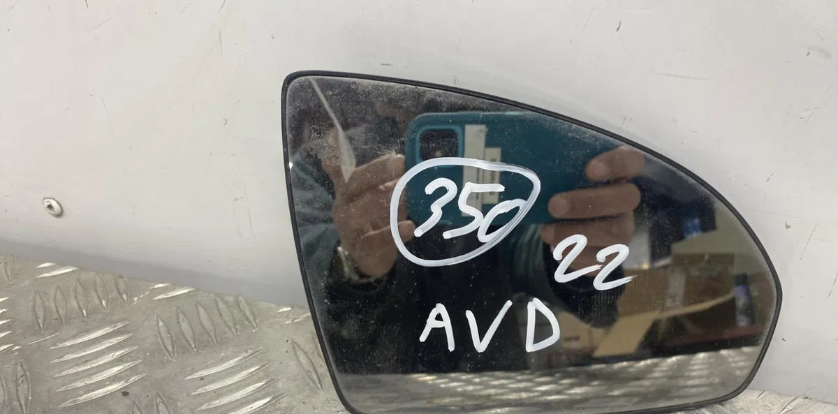 Glace  retroviseur exterieur droit SMART FORTWO 2 COUPE occasion