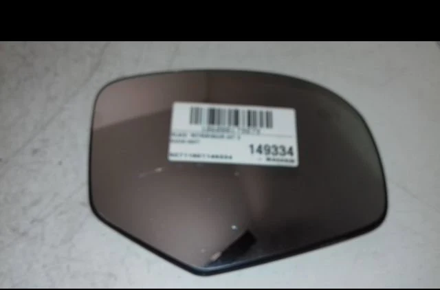 Glace retroviseur exterieur droit Suzuki SWIFT IV (FZ, NZ) 1.2 (azh 412) (2010) occasion