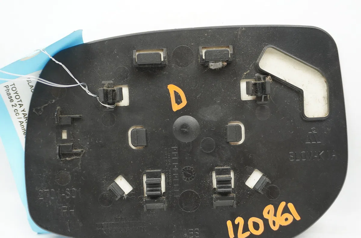 Glace  retroviseur exterieur droit Toyota YARIS (_P9_) 1.0 vvt-i (ksp90_) (2005-2011) 5 portes occasion