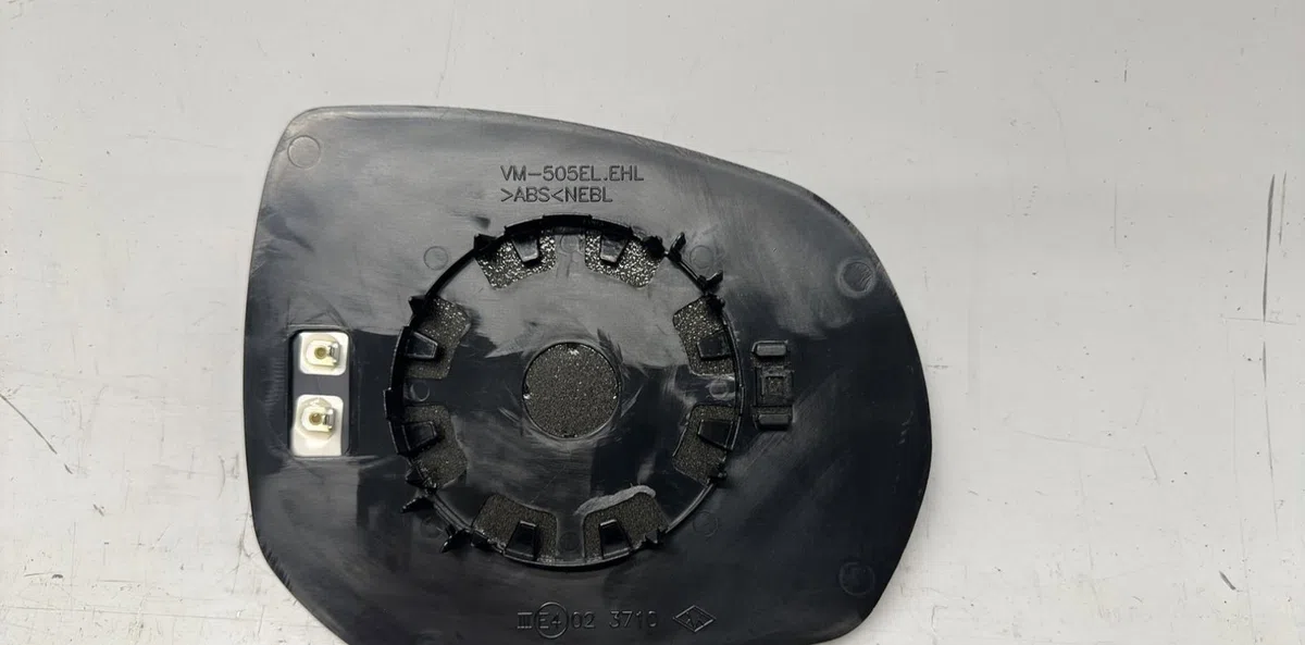 Glace  retroviseur exterieur gauche CITROEN C3 1 PHASE 2 occasion