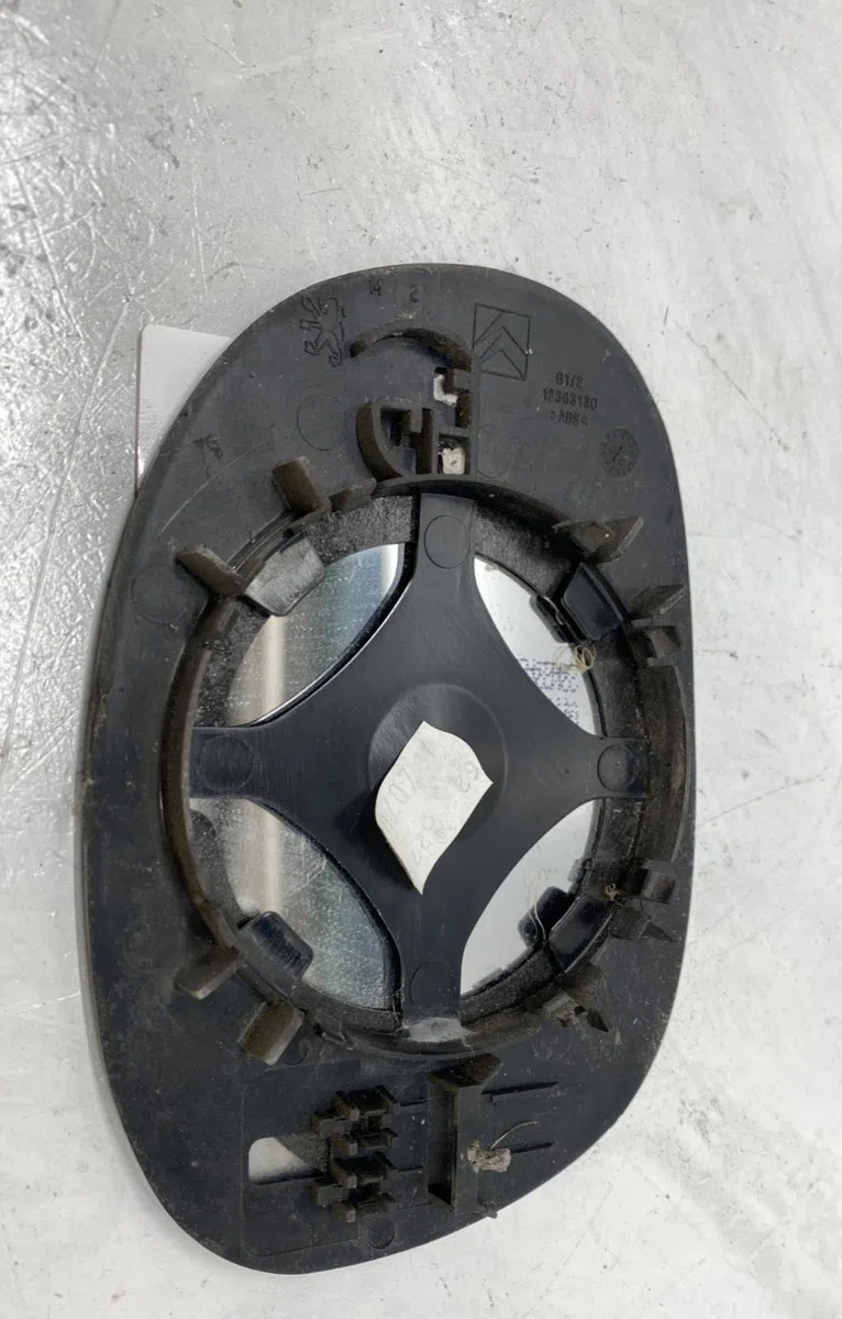 Glace  retroviseur exterieur gauche Citroen C3 I (FC_, FN_) 1.4 hdi (2003-2011) 5 portes occasion