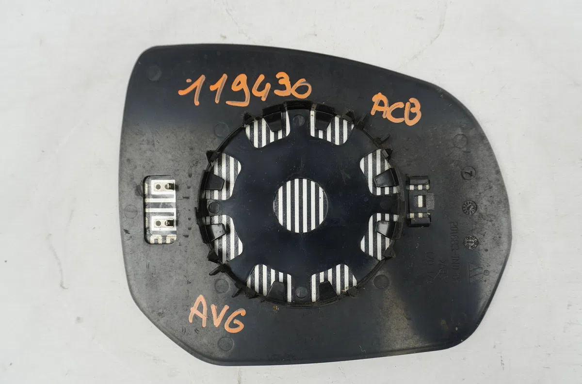 Glace  retroviseur exterieur gauche Citroen C4 GRAND PICASSO I (UA_) 2.0 hdi 138 (2006-2013) occasion