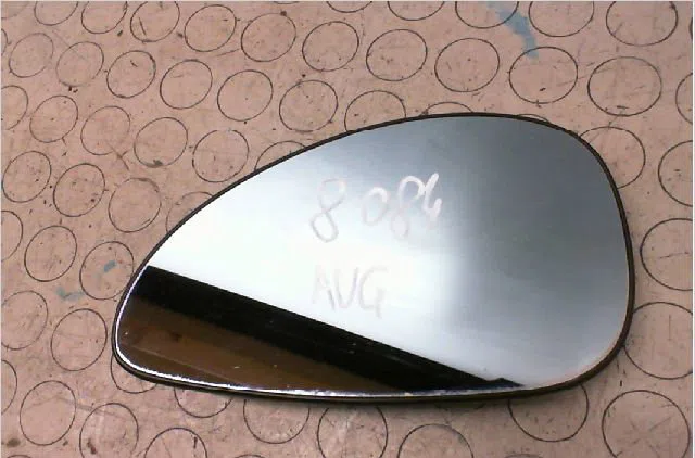 Glace  retroviseur exterieur gauche Citroën C4 I (LC_) 1.6 16v (2004-2011) 5 portes occasion