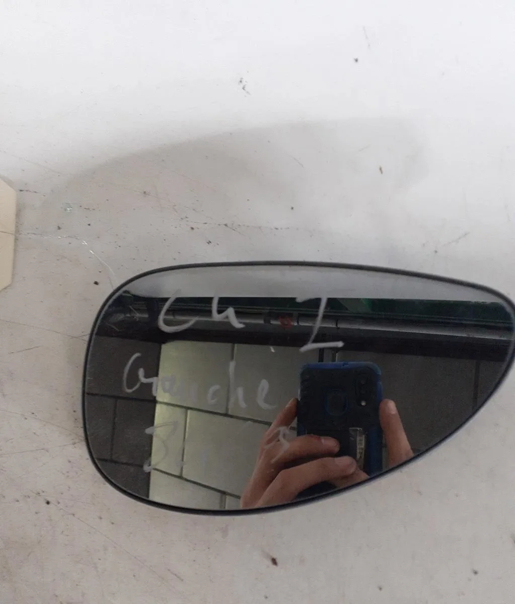 Glace retroviseur exterieur gauche Citroen C4 I (LC_) 1.6 hdi (2004-2011) 5 portes occasion