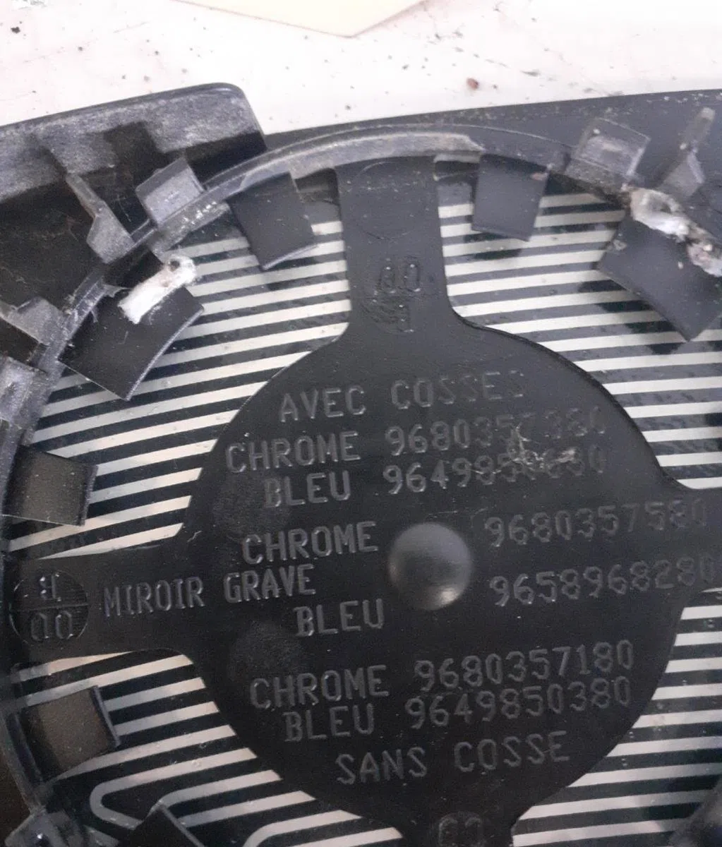 Glace  retroviseur exterieur gauche Citroen C4 I (LC_) 1.6 hdi (2004-2011) 5 portes occasion