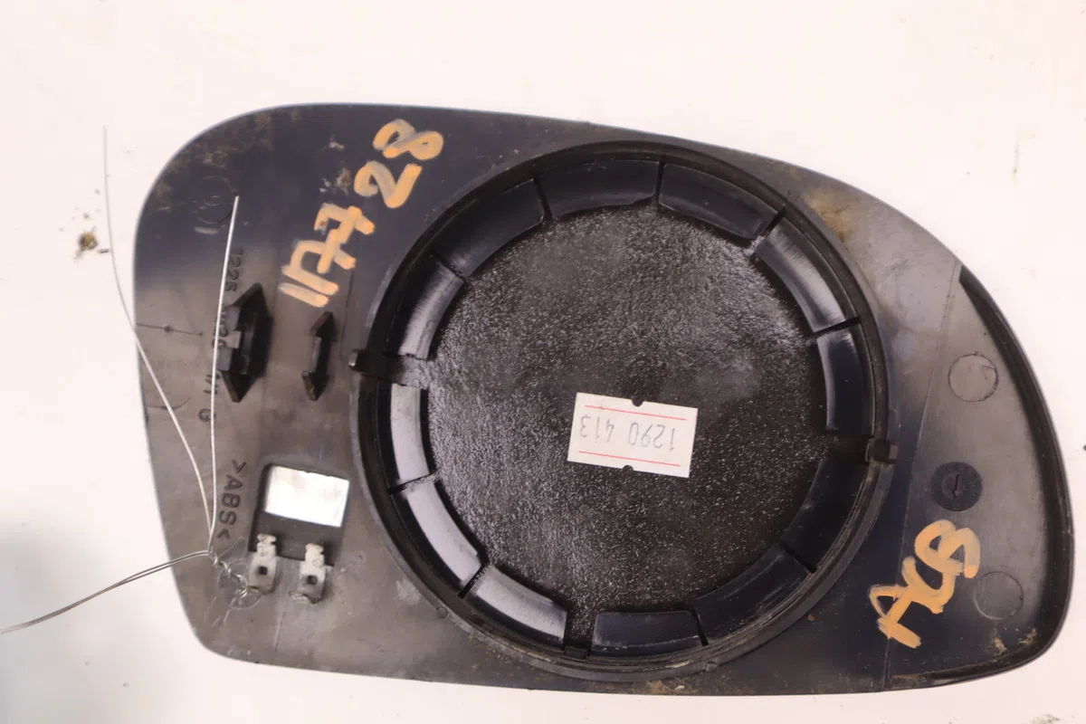 Glace  retroviseur exterieur gauche Citroen SAXO (S0, S1) 1.5 d (1996-2001) 5 portes occasion