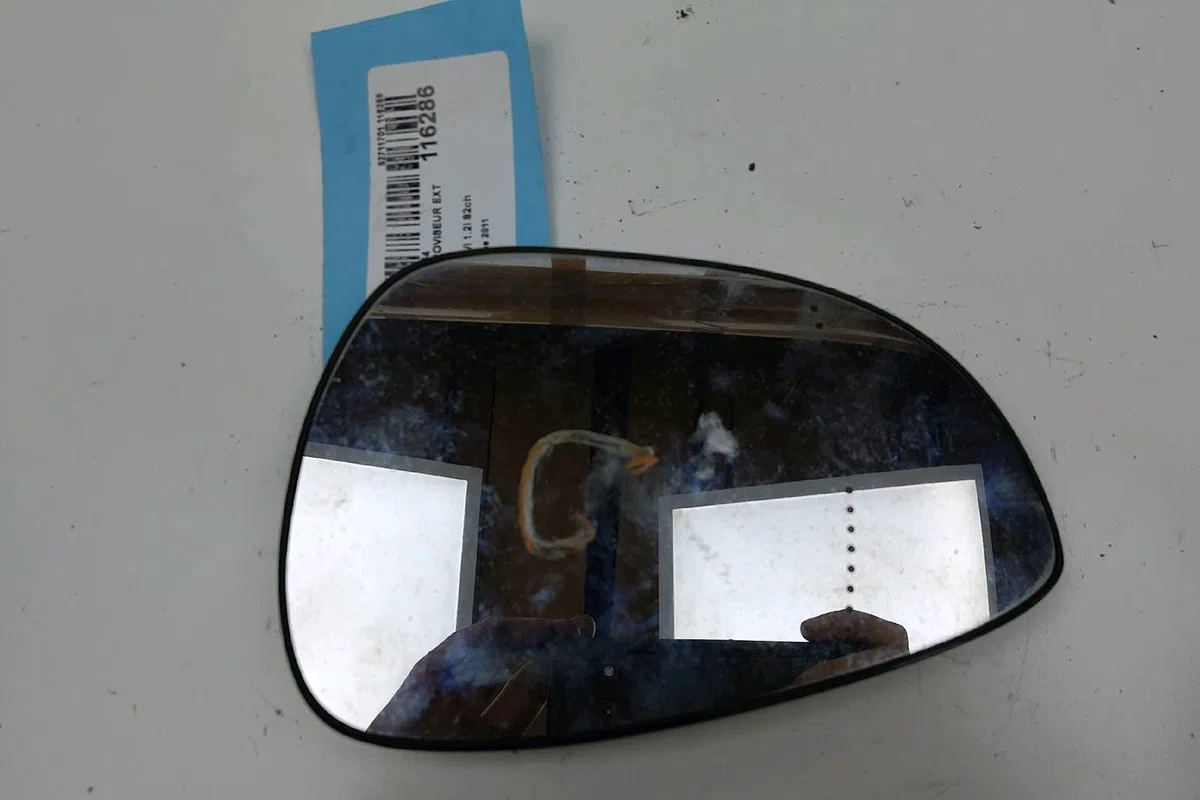 Glace  retroviseur exterieur gauche Ford FIESTA VI (CB1, CCN) 1.25 (2008-2017) 5 portes occasion