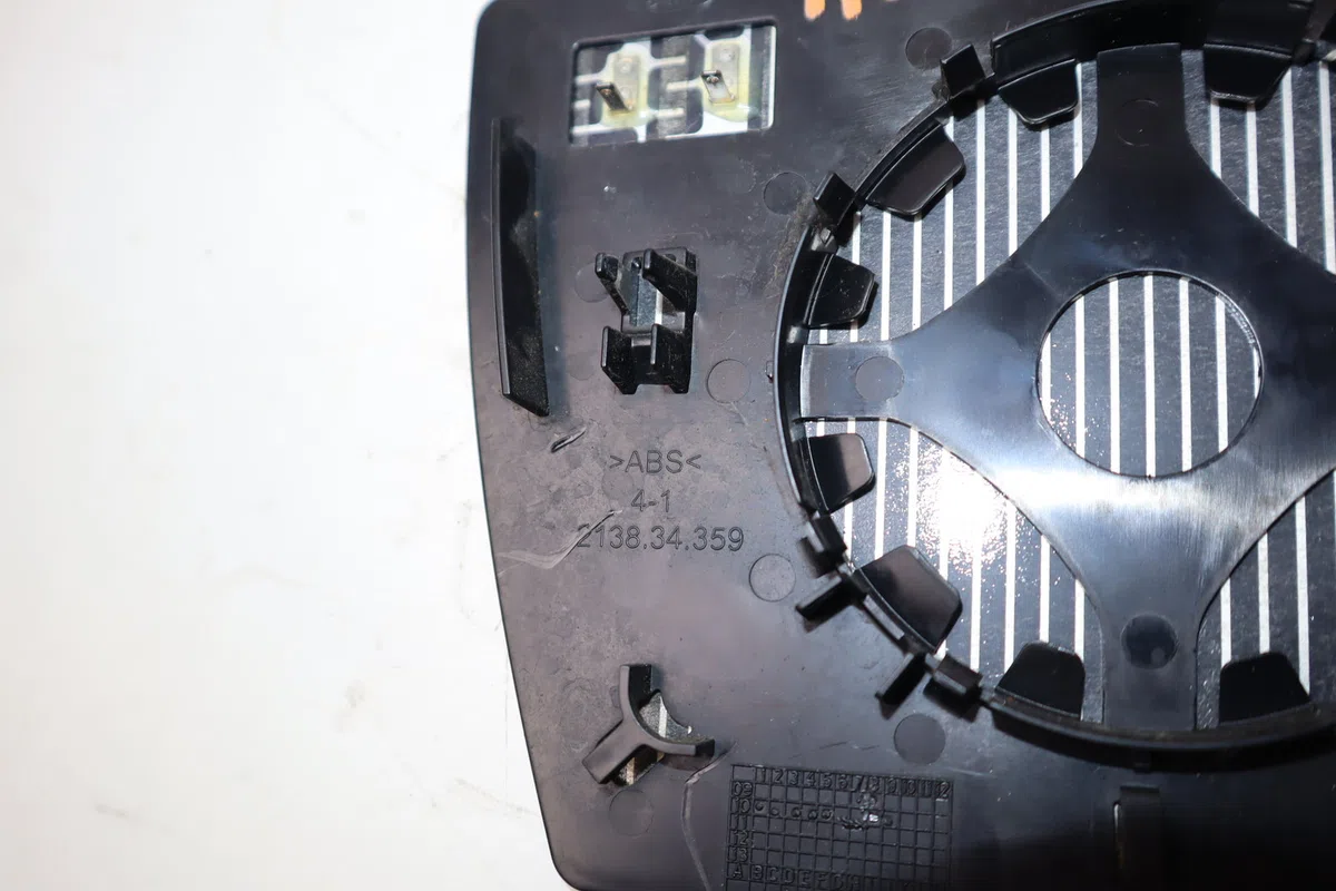 Glace  retroviseur exterieur gauche Ford KUGA I 2.0 tdci (2008-2012) 5 portes occasion