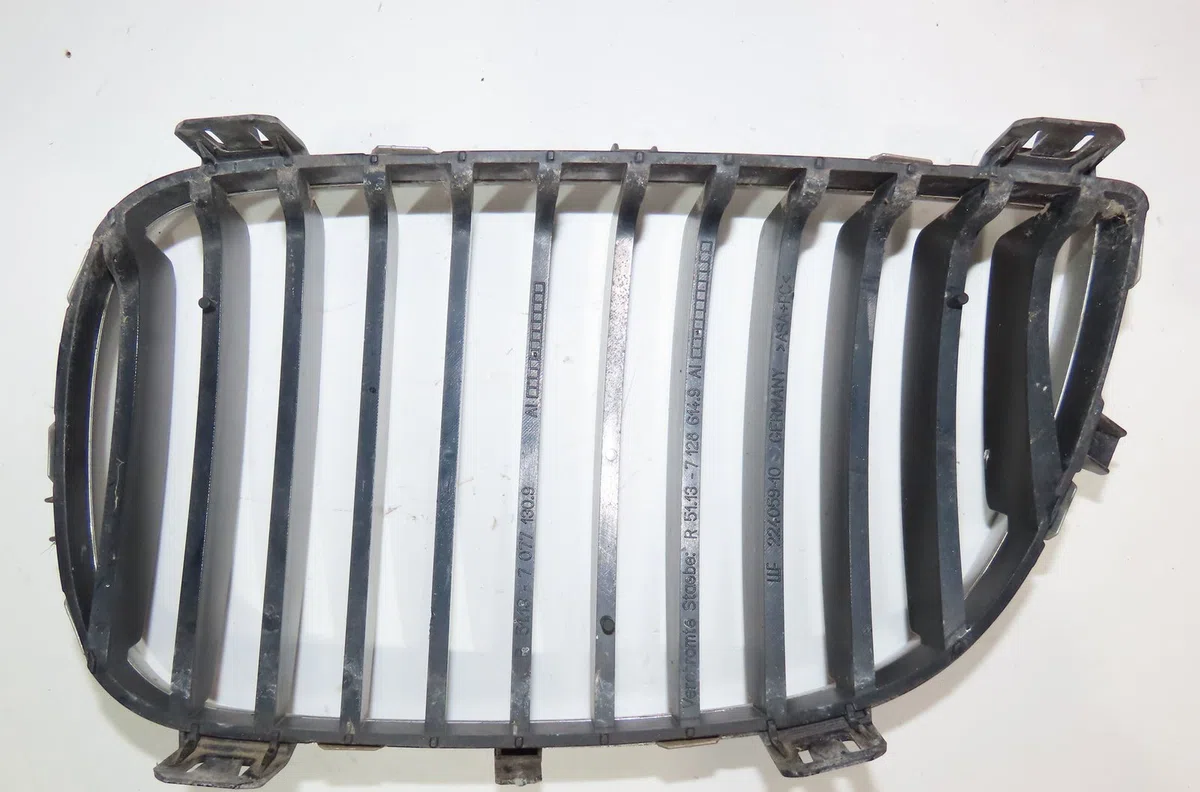 Grille calandre d Bmw 1 (E81) 118 d (2006-2011) occasion