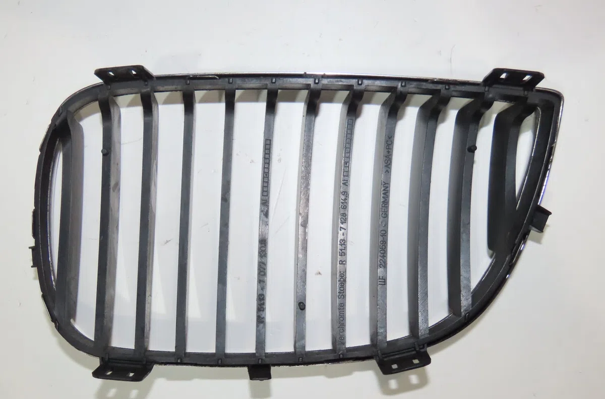 Grille calandre d Bmw 1 (E87) 118 d (2004-2007) occasion