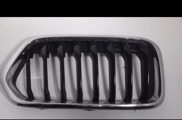 Grille calandre d Bmw X2 (F39) Sdrive 18 i (2018) occasion
