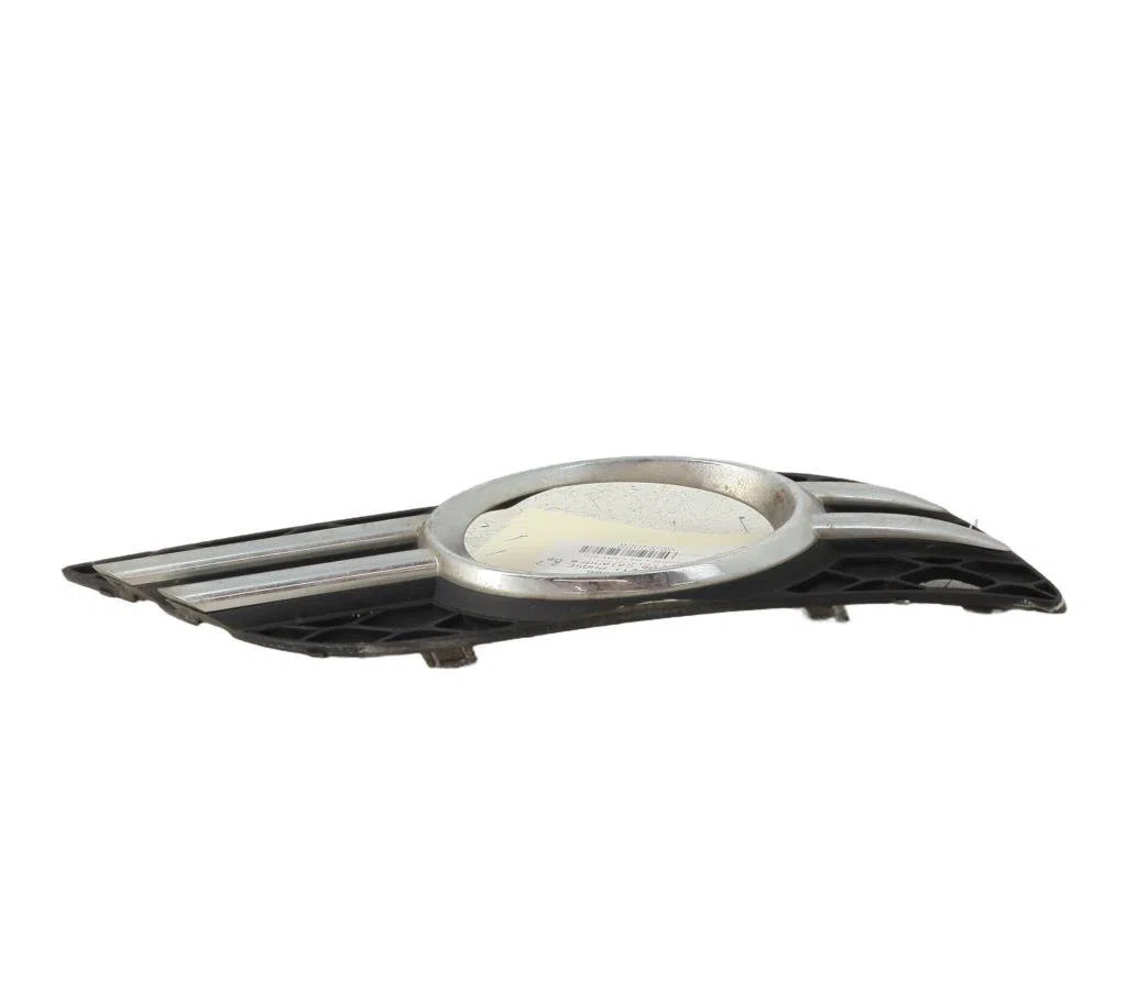 Grille calandre d Mercedes-benz CLASSE E (W211) E 280 cdi (211.020) (2005-2008) occasion