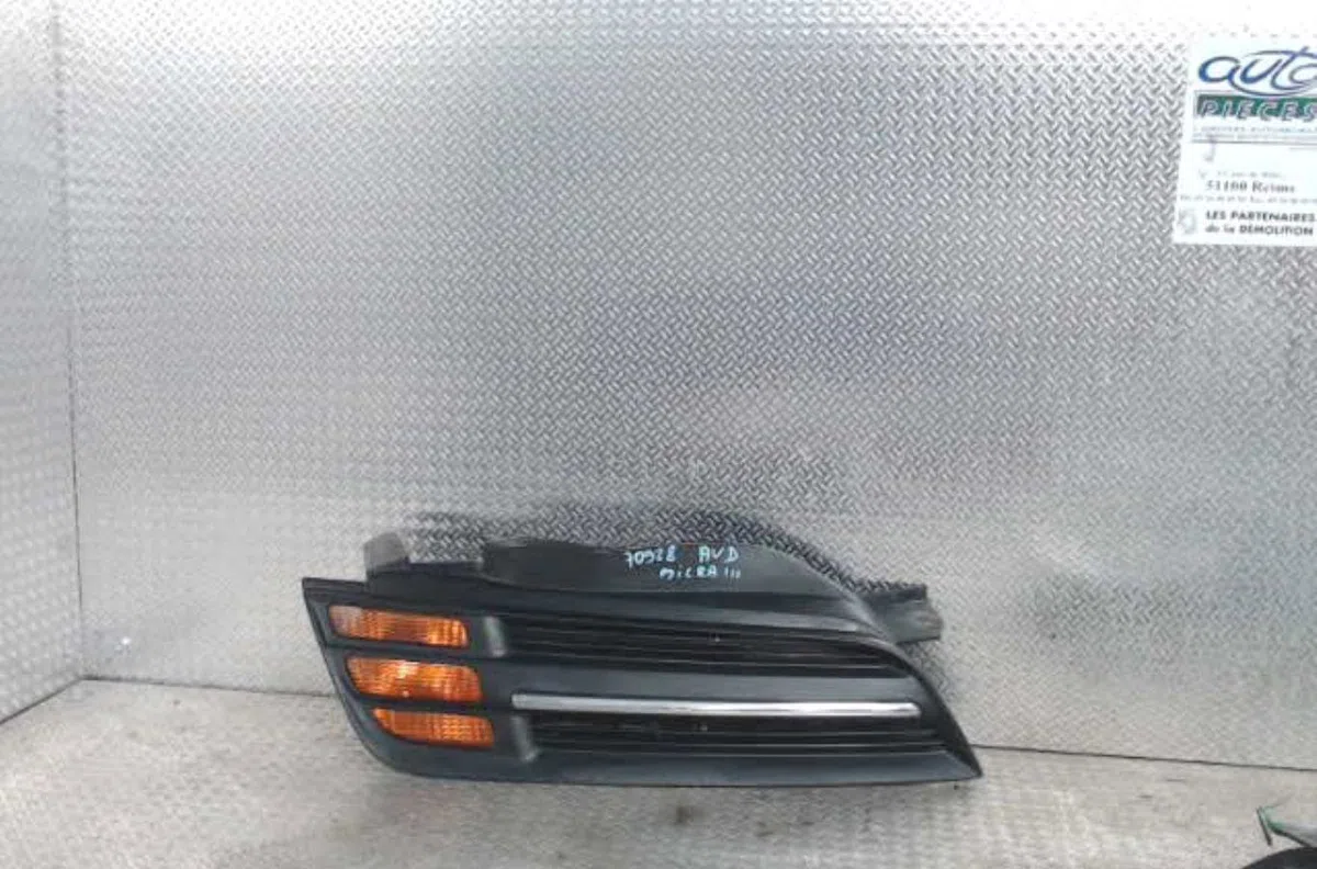 Grille calandre d Nissan MICRA III (K12) 1.2 16v (2003-2010) occasion