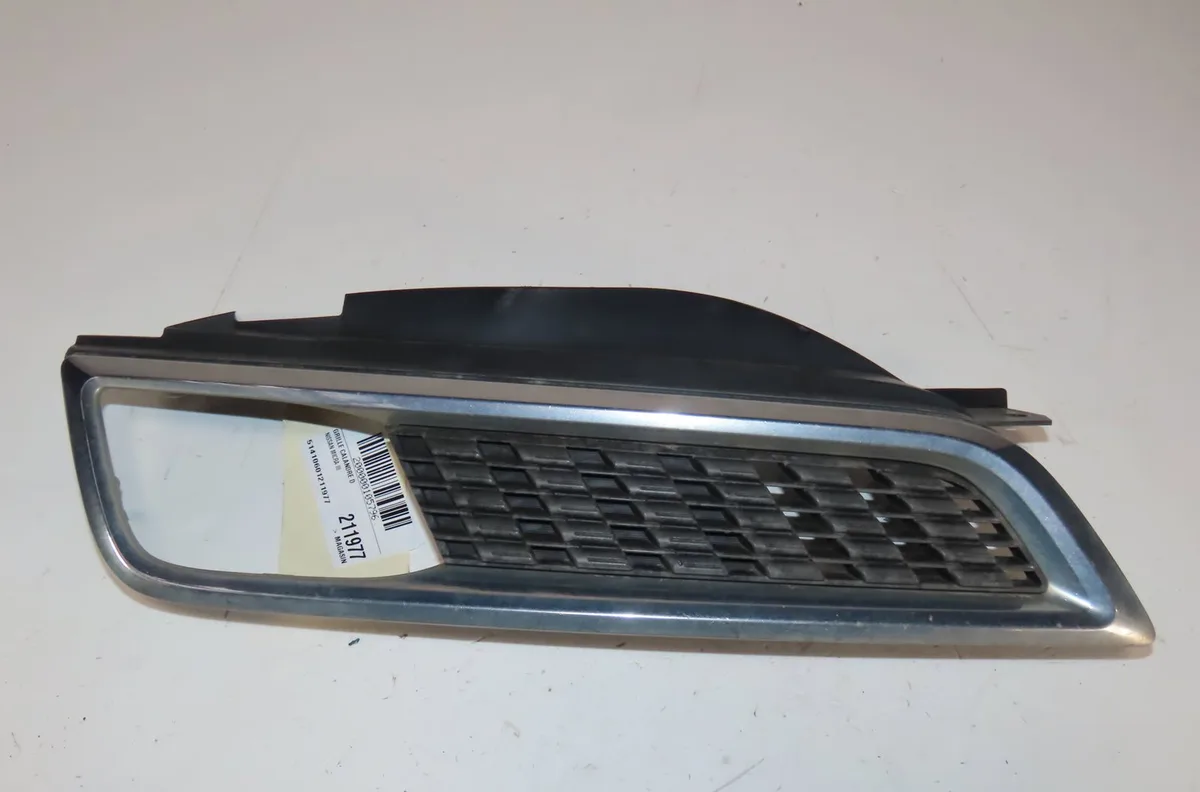 Grille calandre d Nissan MICRA III (K12) 1.5 dci (2003-2010) occasion