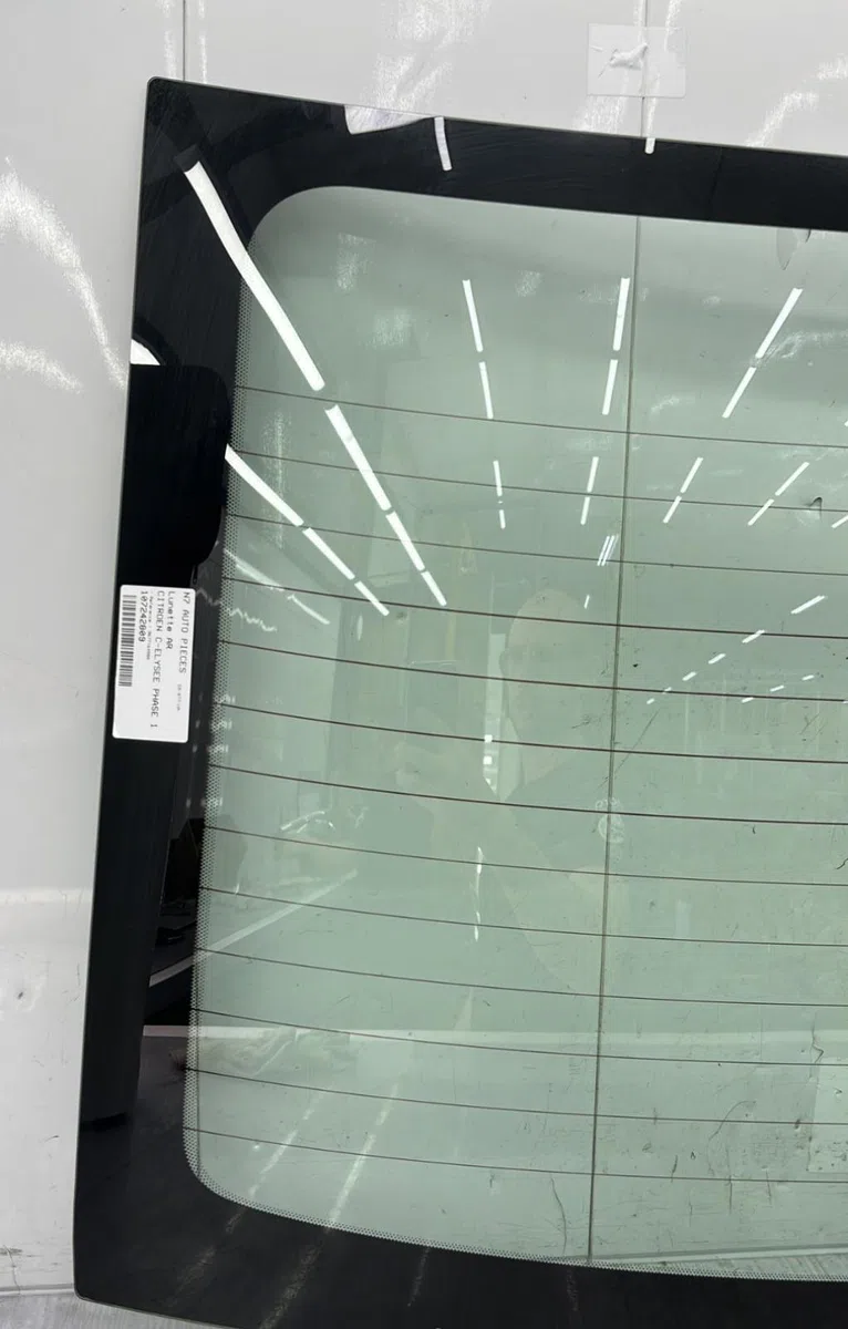 Hayon CITROEN C-ELYSEE PHASE 1 occasion