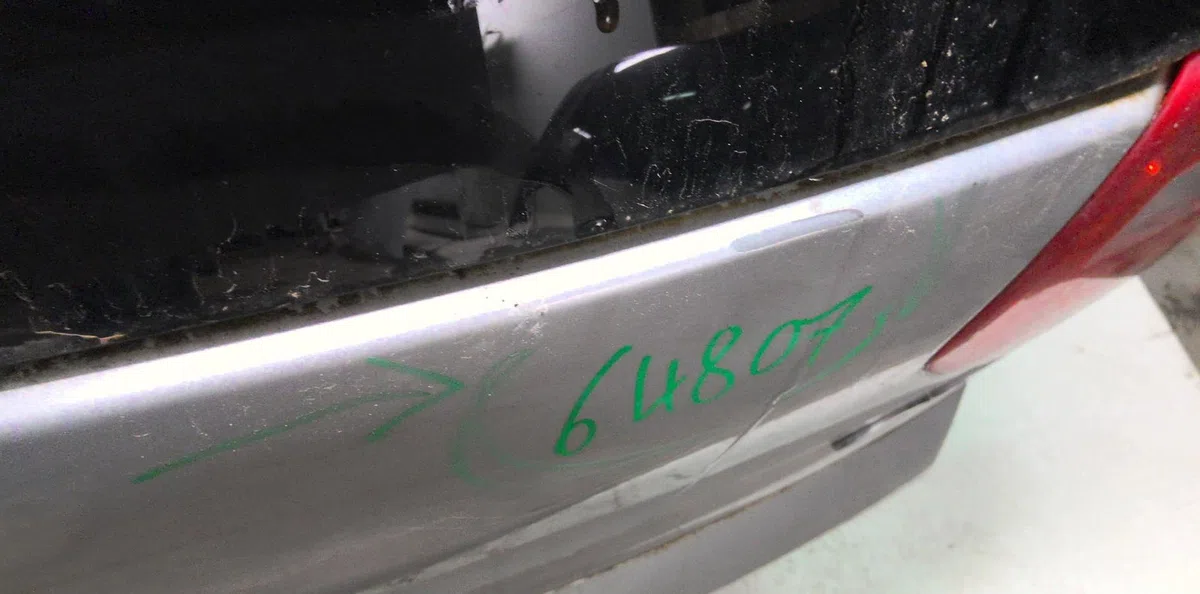 Hayon Citroen C4 PICASSO I Monospace (UD_) 2.0 hdi 138 (2006-2013) 5 portes occasion