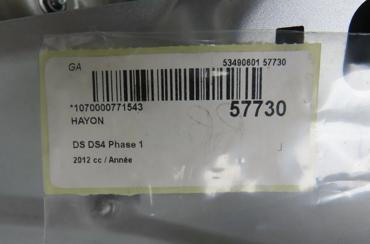 Hayon Citroen DS4 (NX_) 1.6 vti 120 (2011-2015) occasion