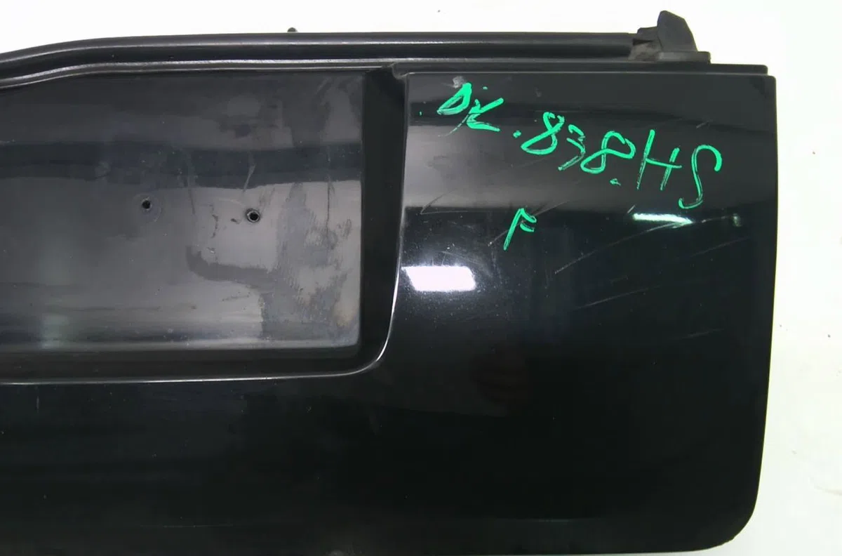 Hayon inf Citroen C2 (JM_) 1.1 (2003-2012) 3 portes occasion