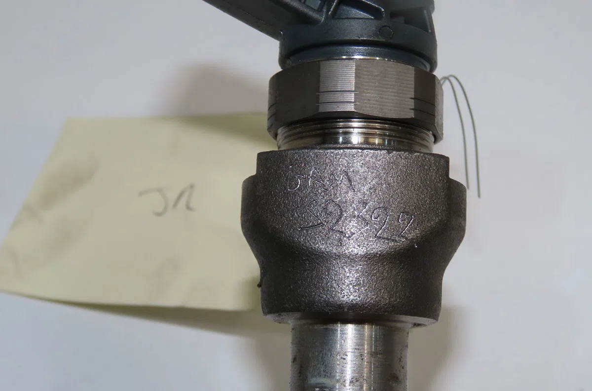 Injecteur Bmw 1 (F20) 114 d (2012-2015) occasion