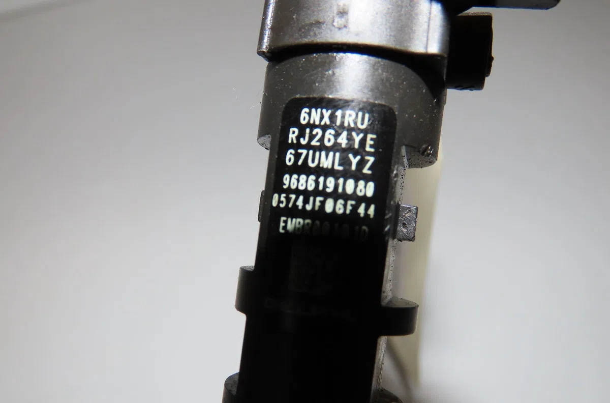 Injecteur Citroen DS5 2.0 hdi 165 (2011-2015) 5 portes occasion