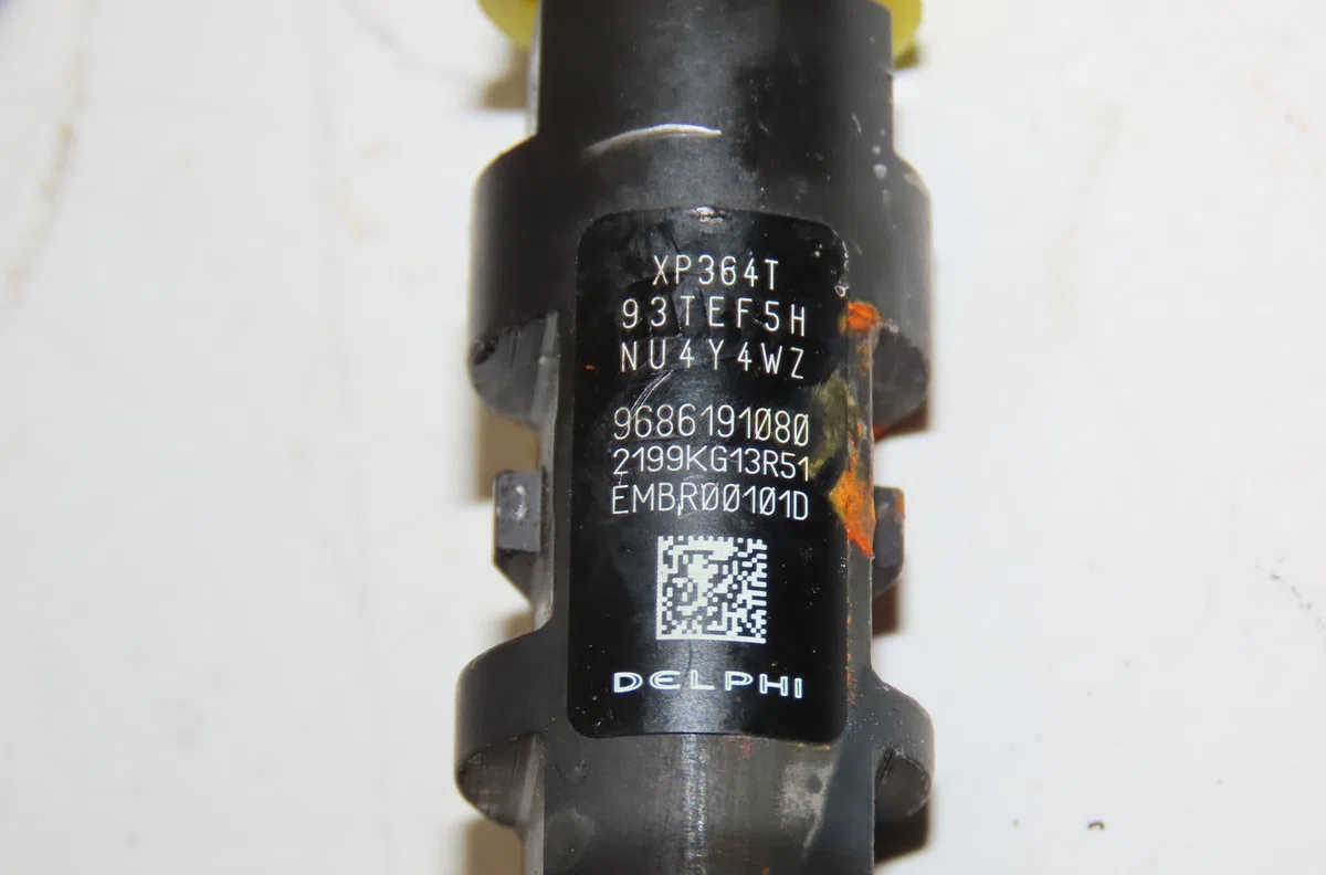 Injecteur Citroen DS5 2.0 hdi 200 hybrid4 traction intégrale (2011-2015) occasion