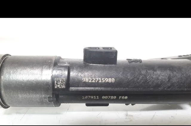 Injecteur Peugeot 2008 I (CU_) 1.2 thp 130 - puretech 130 (2015) occasion