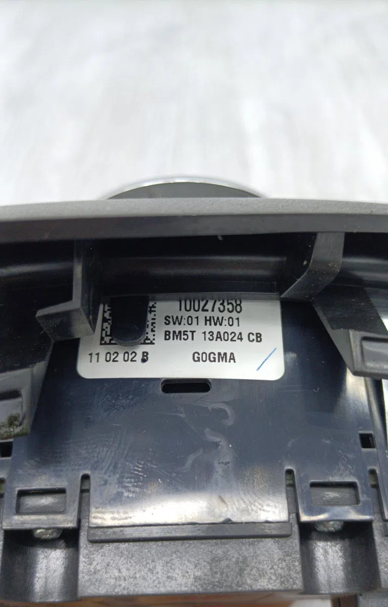 Interrupteur commande de phares FORD FOCUS 3 PHASE 1 occasion