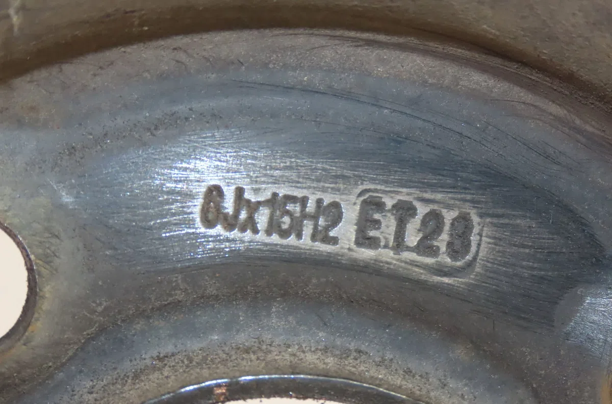 Jante tole Peugeot 207-207 (WA_, WC_) 1.4 hdi (2006-2015) 5 portes occasion