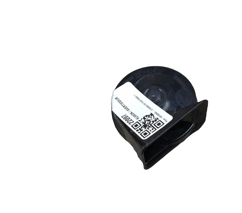 KLAXON / AVERTISSEUR CITROEN C3II PICA 00006236L2