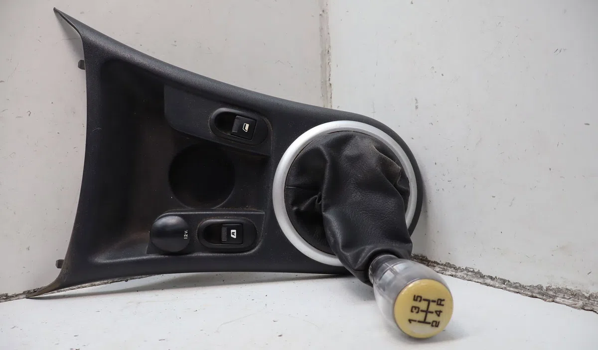 Levier de vitesses CITROEN C2  1.4 HDi occasion