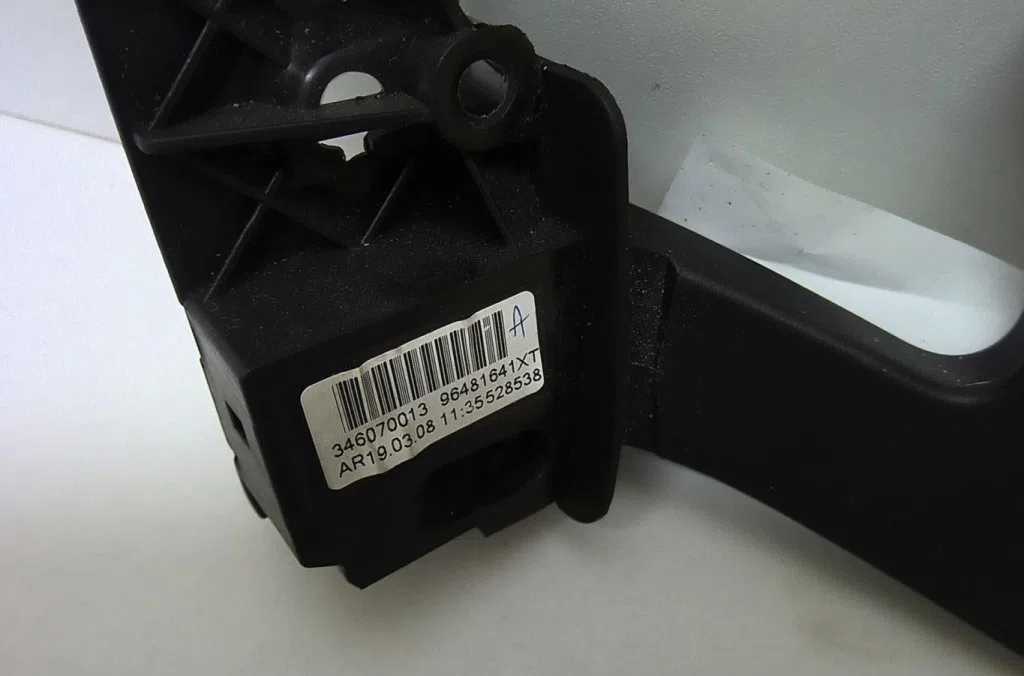 Levier de vitesses Citroen C4 PICASSO I Monospace (UD_) 1.6 hdi (2007-2013) 5 portes occasion