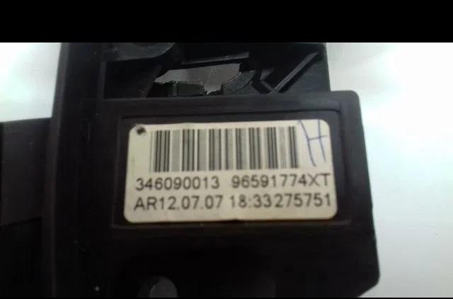 Levier de vitesses Citroen C4 PICASSO I Monospace (UD_) 2.0 hdi 138 (2006-2013) 5 portes occasion