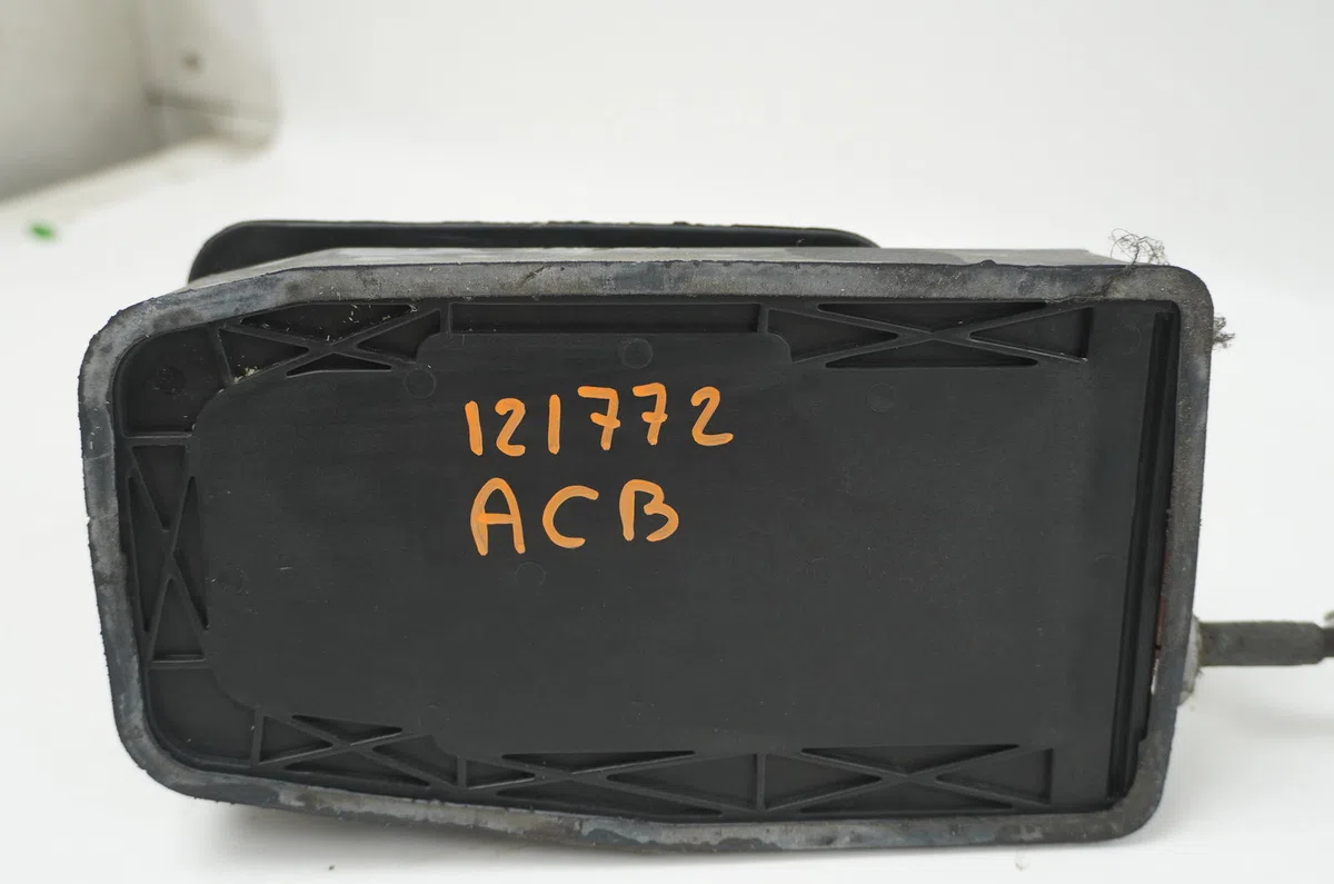 Levier de vitesses Citroen C5 III Break (RW_) 1.6 thp 155 (2009) occasion