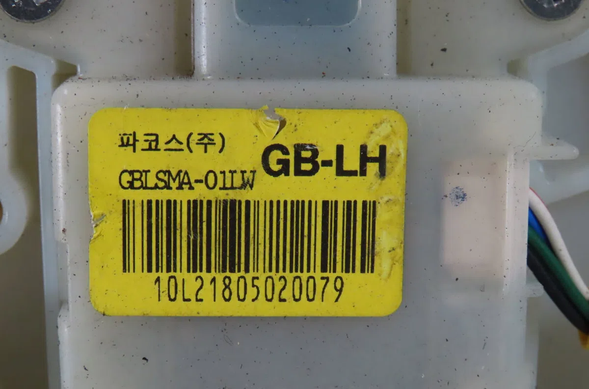 Levier de vitesses Hyundai I20 II (GB, IB) 1.0 t-gdi (2016) occasion