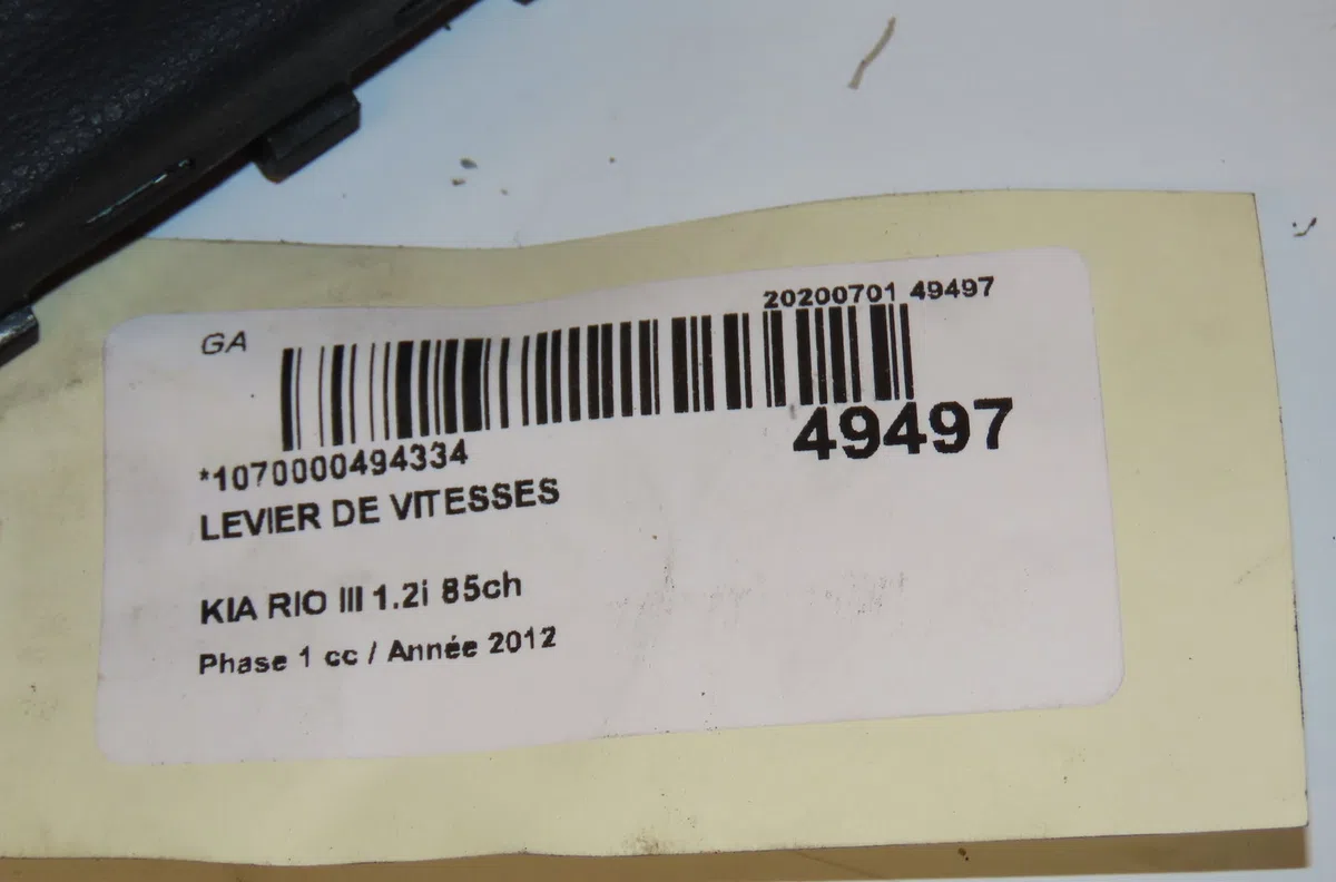Levier de vitesses Kia RIO III (UB) 1.25 cvvt (2011-2017) occasion