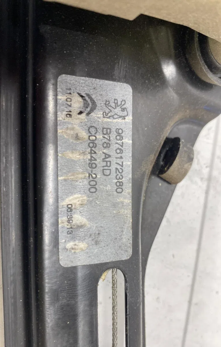 Mecanisme leve-glace arrière droit Citroen C4 PICASSO II 1.6 bluehdi 120 (2014) occasion
