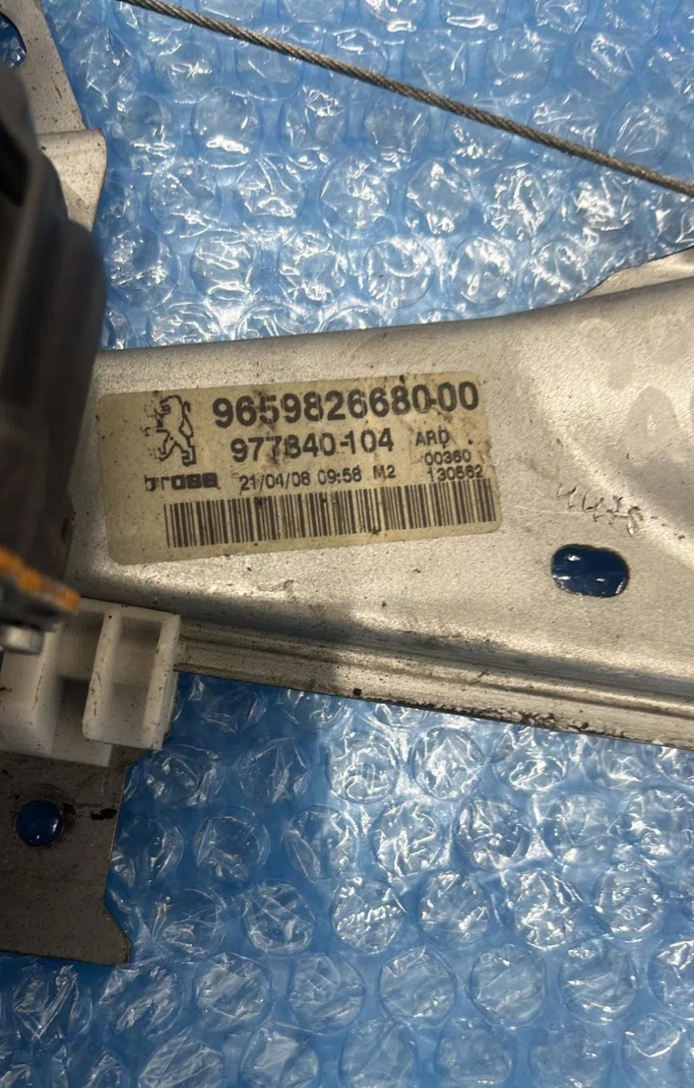 Mecanisme leve-glace arrière droit Peugeot 308 I (4A_, 4C_) 1.6 hdi (2007-2014) 5 portes occasion