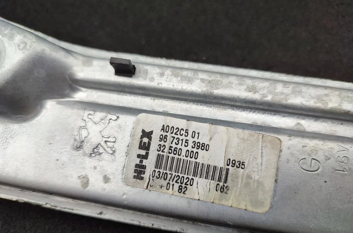 Mecanisme leve-glace arrière gauche PEUGEOT 208 1 PHASE 2 occasion