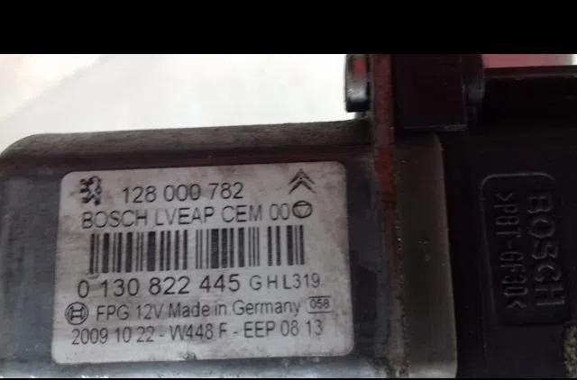 Mecanisme  moteur lève-glace avant droit Citroen C5 III Break (RW_) 2.0 hdi 165 (2009) occasion