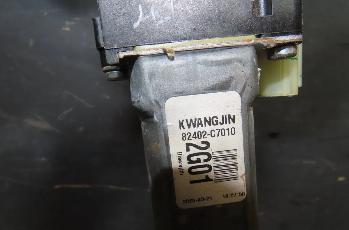 Mecanisme  moteur lève-glace avant droit Hyundai I20 II (GB, IB) 1.0 t-gdi (2016) occasion